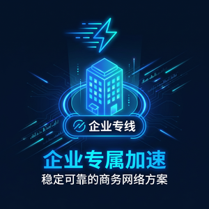 CS_GO延迟高解决方案